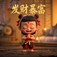 pua是啥意思网络用语